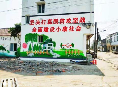 兴平手绘文化墙的优势以及选择它的理由
