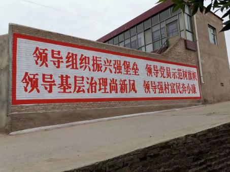 兴平墙体广告的发展趋势如何