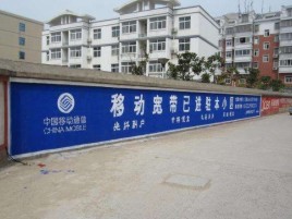 兴平如何打造能够“让人记住”的广告