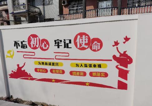 兴平美丽乡村文化墙价格怎么样