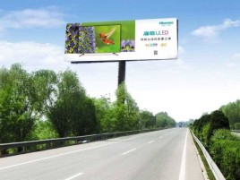 兴平高速擎天柱广告牌的特点和优势
