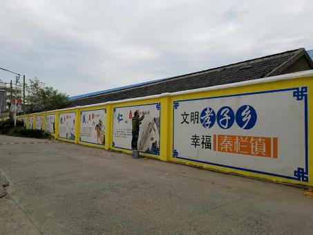 兴平墙体彩绘文化墙，一般能保持多长时间？