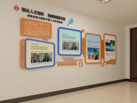 兴平企业文化墙的重要性