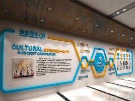 兴平文化墙有助于企业什么改善？带来什么实际意义？