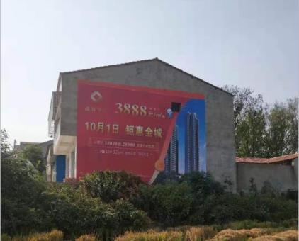 兴平墙体广告发布的关键问题