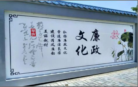 兴平文化墙可以用哪些字体你知道吗？