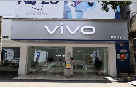 兴平店招禁忌你中招了吗？