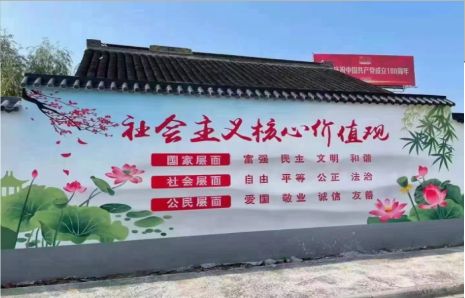 兴平墙体彩绘材料