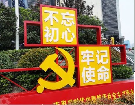 兴平标识标牌雕刻工艺的四个窍门