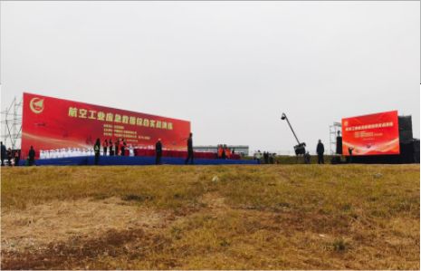 兴平活动搭建主要是做什么的？