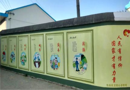 兴平文化墙施工攻略