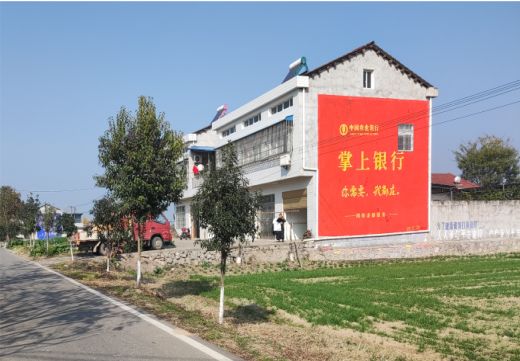 兴平墙体广告具有的独特优势