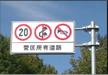 兴平大广告牌制作不可忽视的流程