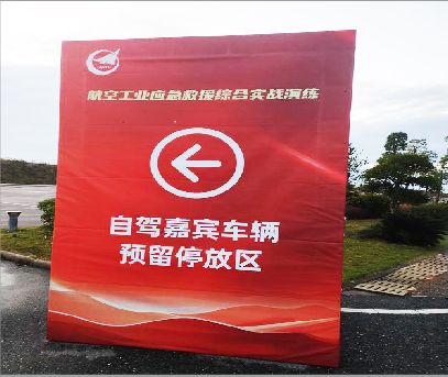兴平户外广告牌用什么材料做最好？