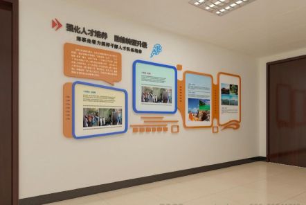 兴平如何才能设计出符合企业自身特征的文化墙？