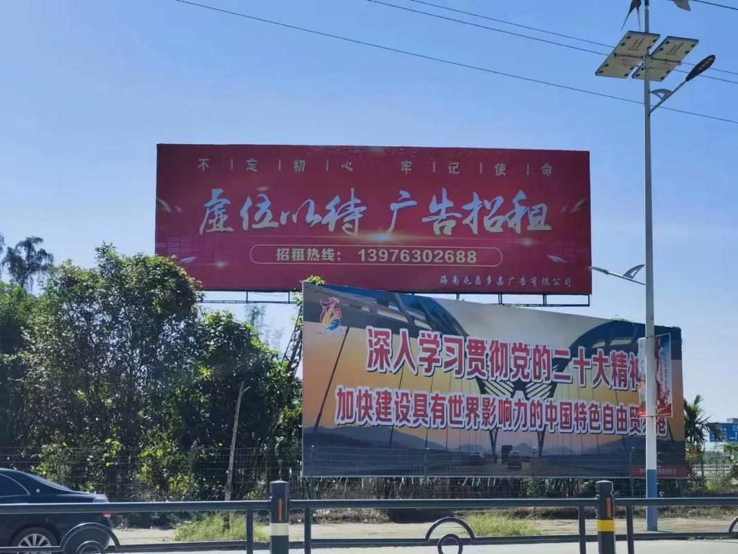 兴平户外大牌广告如何能帮助客户实现精准投放、效果翻倍？