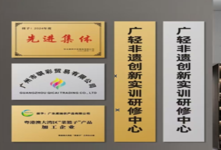 兴平不锈钢腐蚀牌制作流程