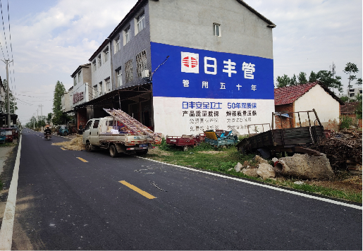 兴平墙体广告制作复杂吗？