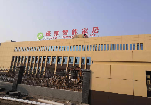 兴平如何选择大楼发光字？