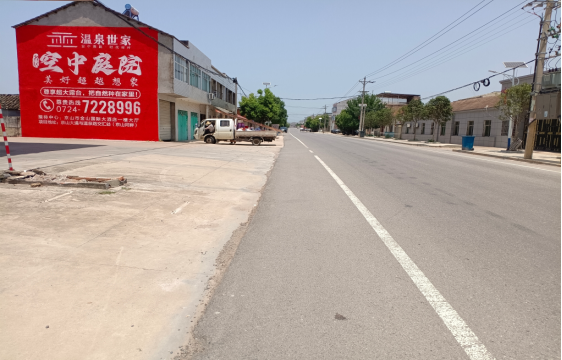 兴平墙体广告能用的好材料有哪些？