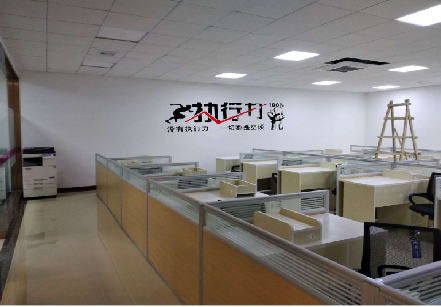 兴平企业文化墙可以分为哪几个板块？