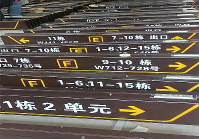 兴平广告标识中，常见的几种安装方式。