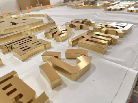 兴平拉丝不锈钢字的特点。