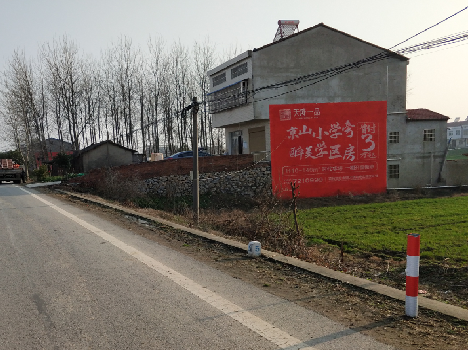 兴平墙体广告为什么要重复投放？