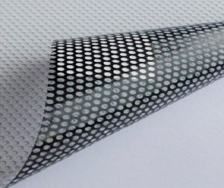 兴平优劣单透膜的鉴定方法。