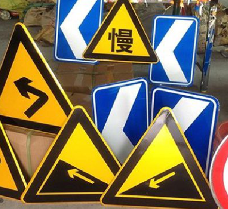 兴平标识标牌中颜色的确定是很重要的。