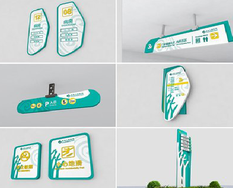 兴平广告标牌选材的问题。