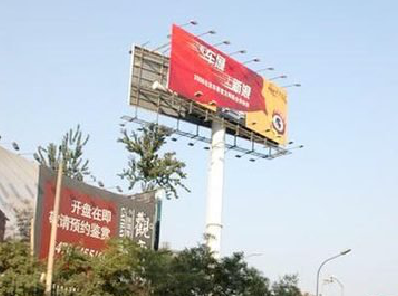 兴平户外广告怎么做才能让人一眼记住？