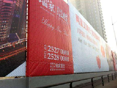 兴平如何长久保持户外喷画的质量？